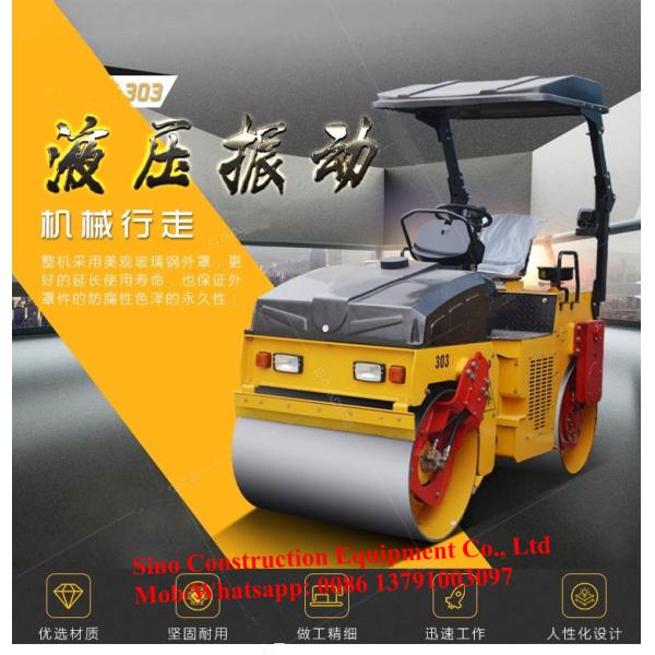 3000 x 1300x 2430mm 21Kw 3t Road Construction Roller