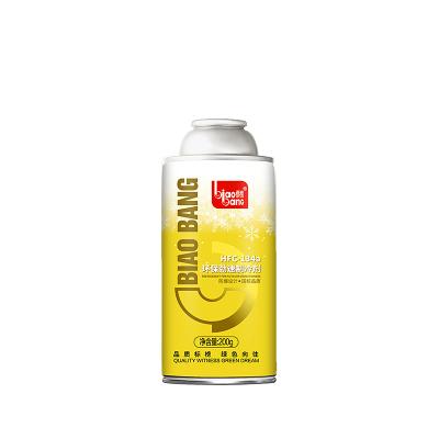 High Purity Automotive Ac Refrigerant 200g Car Air Conditioner Refrigerant