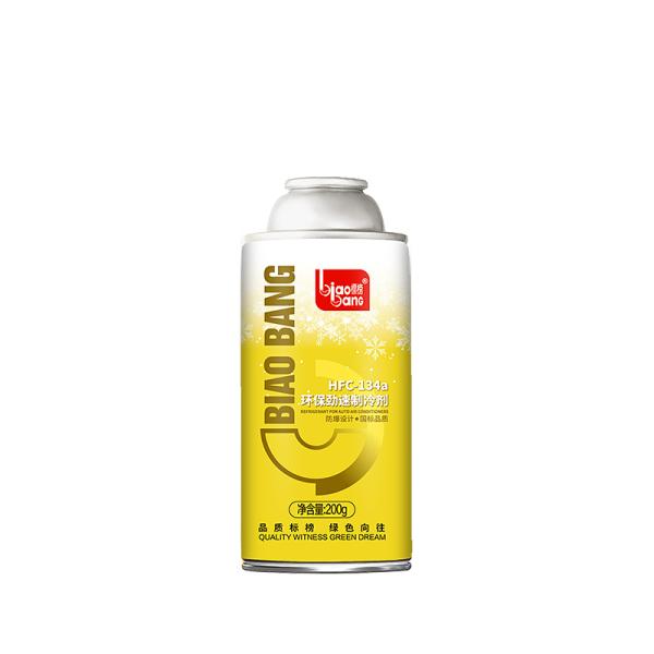 High Purity Automotive Ac Refrigerant 200g Car Air Conditioner Refrigerant