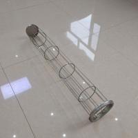 Bolsa de tela de quilla Esqueleto Bolsa de filtro de jaula para las industrias de fabricación de plantas