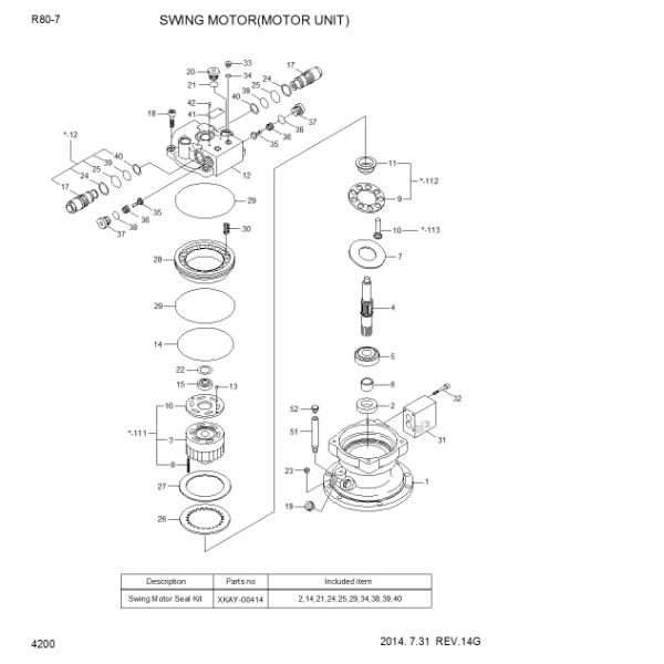 Мотор 31N1-10130 K1042873 качания экскаватора R80-7 DH80 гидравлический
