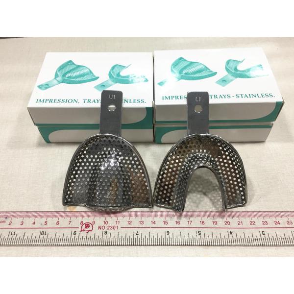 Front / Side Partial Orthodontic Impression Trays , Metal Dental Trays Perforated Size #1