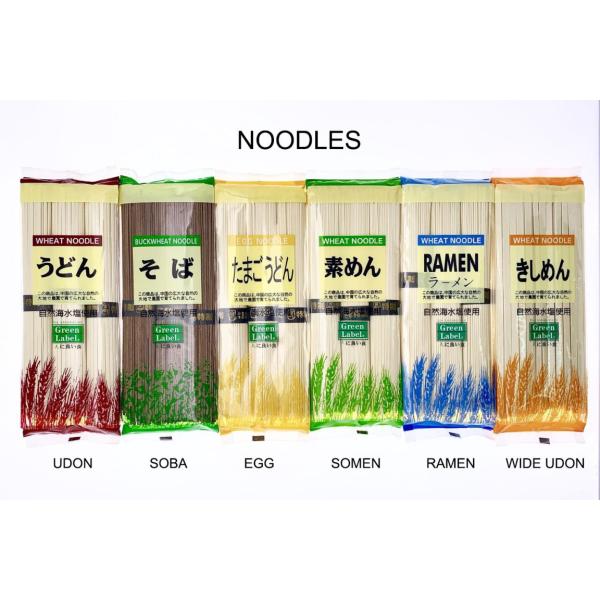 Low Calorie Pasta Spaghetti Soba And Udon Noodles 300g Instant Japanese Style Dried