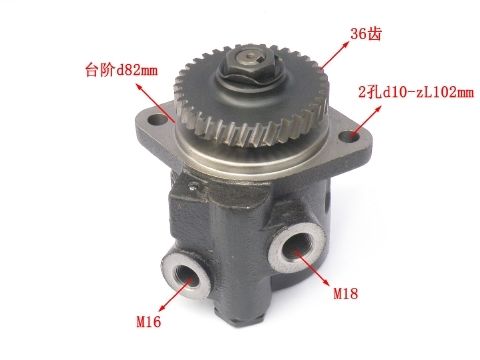 3407010-C156 M16 Trail Gear Power Steering Pump 36 Teeth Faw Spares