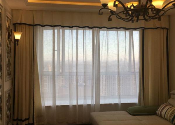 patchwork white and navy curtains , Plain Style Home living room curtains