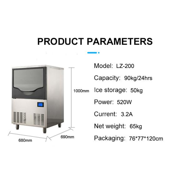 220V LZ-200 Air Cooled Electric Ice Maker Machine for 90kg 24Hours Crescent Ice Making