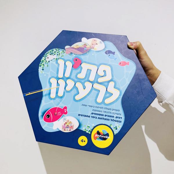 Customized Large Storage Box Children Kids Toy Packaging Gift Box Paper Boxes For Educational Toys
