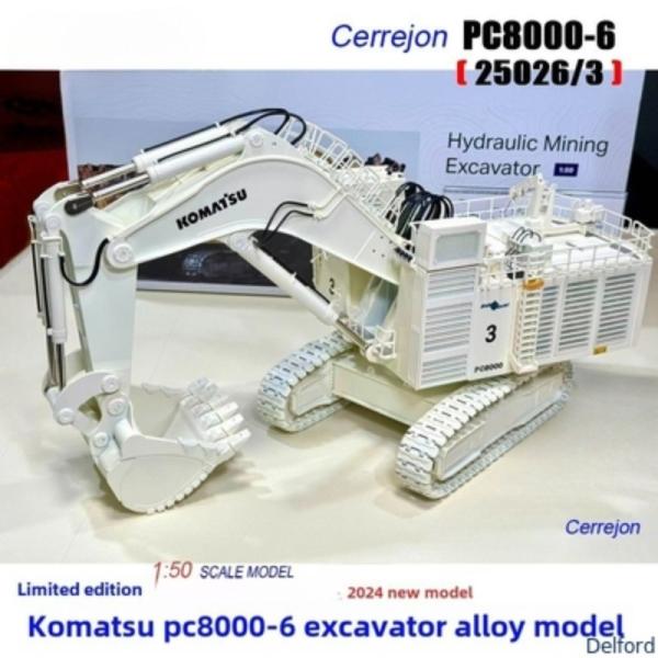 Komatsu PC8000-6 Mining Backhoe Excavator Scale Model White Collector'S Edition Die Cast No. 25026