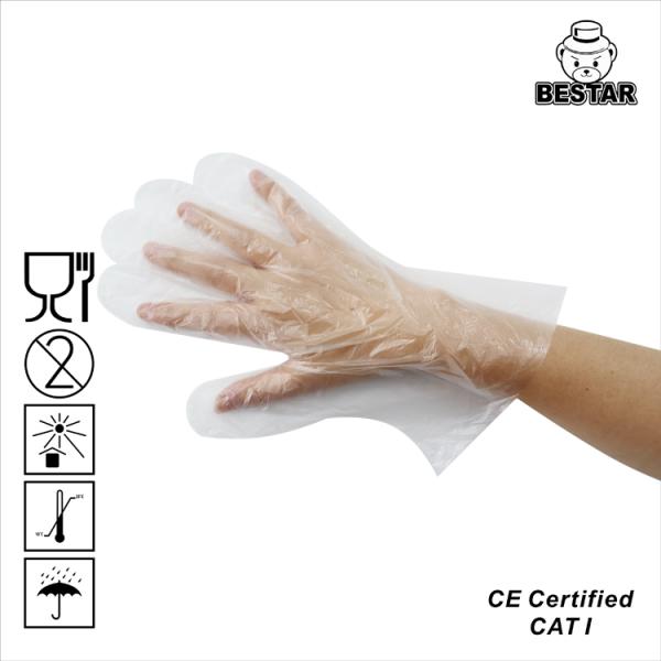 Waterproof HDPE Polythene Plastic Disposable Hand Gloves 11micron