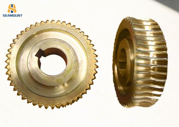 Worm Gear Crusher Machine Parts Full Axial Size Easy To Smooth Maintain