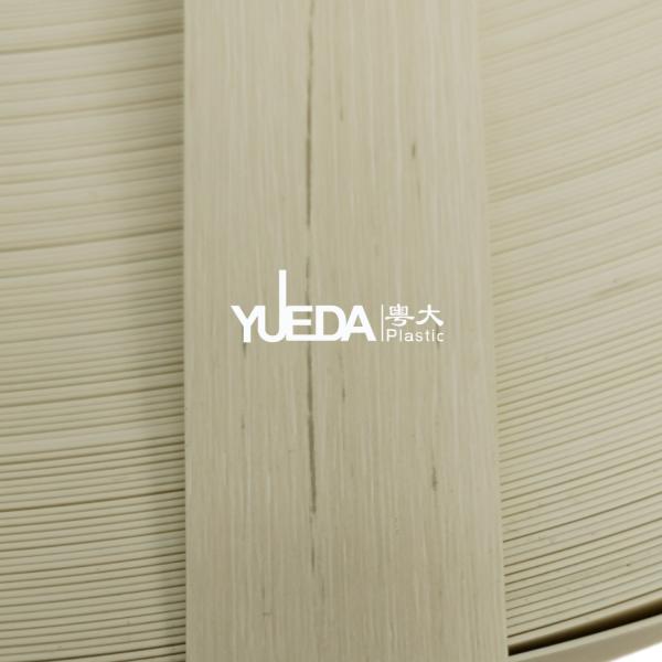 Premium Light Wood Grain Edge Banding Dust Prevention 50M/Roll M9361