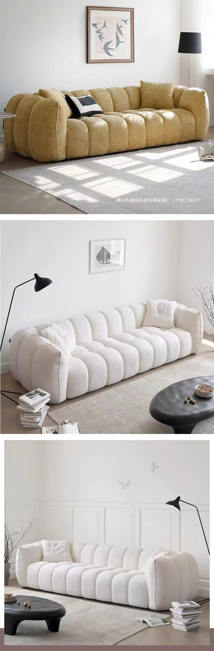Modern Luxurious Velvet Fabric Sofa Set White Compressed Living Room Sofas with Sponge Filling for Home or Mall Furniture