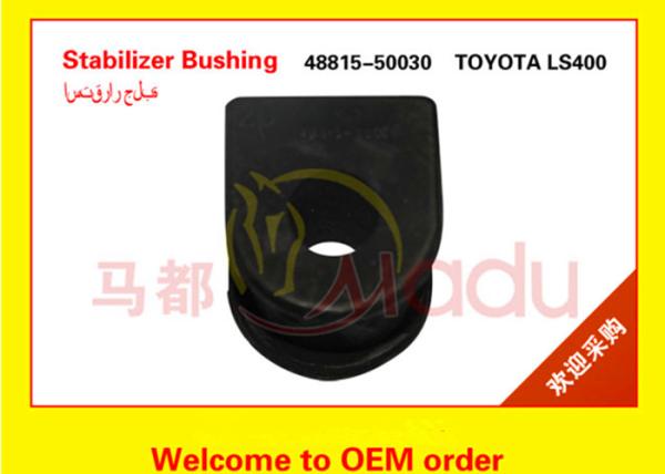 48815-50030 Stabilizer Rubber Bushing Wear Resistant FOR Toyota Lexus LS400