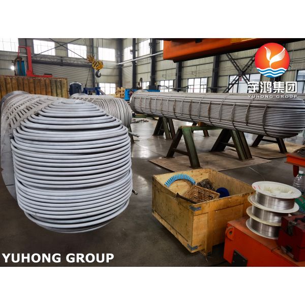 ASME Shell & Tube Heat Exchanger Tube Bundle Replacement | Heavy Forged Tubesheet Assemblies