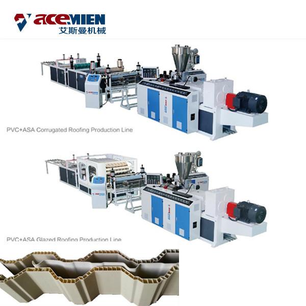 PVC Corrugated Roof Sheet Making Machine Hollow Wave Tile Roof Co - Extrusion Mould