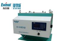 O alimento Batcher de EWINALL fortificou a máquina de mistura 2000kg/do arroz H