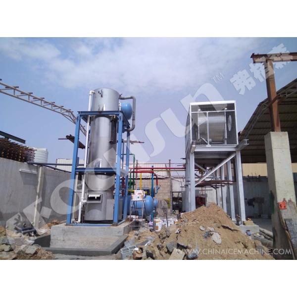 50 Ton Tube Ice Machine for Cooling Foodstuffs Video Outgoing-Inspection Provided