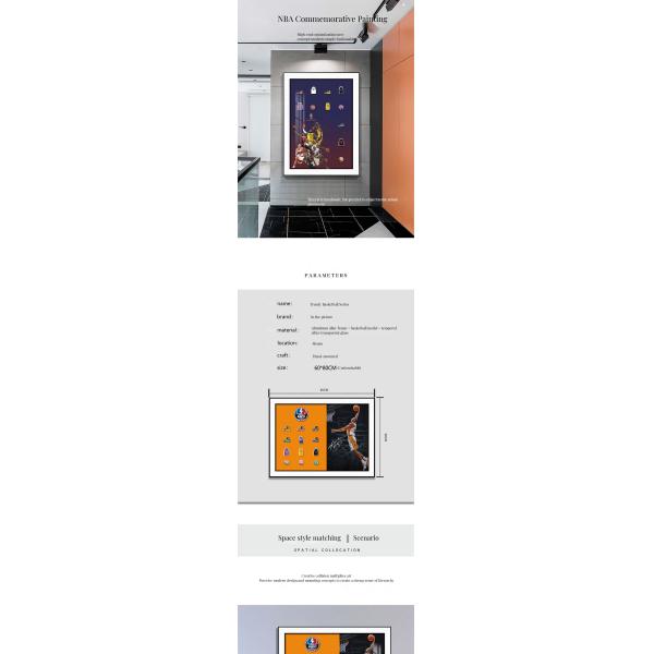 Custom Size Modern Design Star Decorative Wall Art for Living Room Bedroom Kids' Room-Jordan LeBron James Hanging Format-Club Basketball