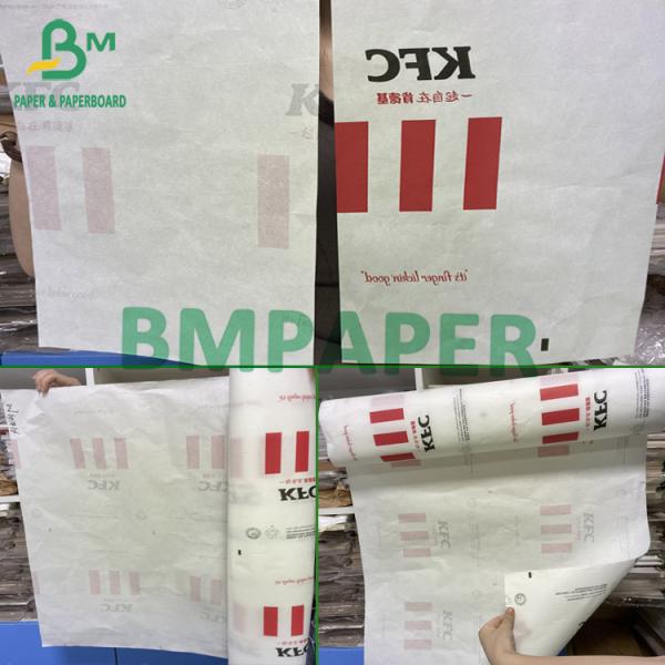 50g Greaseproof Paper Food Grade Printable White Burger Wrapper Sandwich Packaging 50 г жиронепроницаемая бумажная упаковка для пищевых продуктов, печатаемая белая упаковка для гамбургеров и сэндвичей