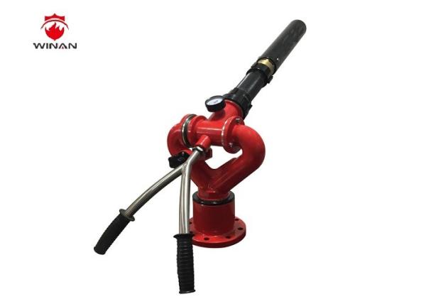 PL40 PL Type Fire Fighting Monitors Foam Fire Fighting Equipment