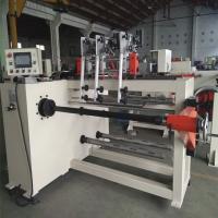 Máquina de enrolamento automática da bobina do transformador de três guias de fio que faz a bobina do fio