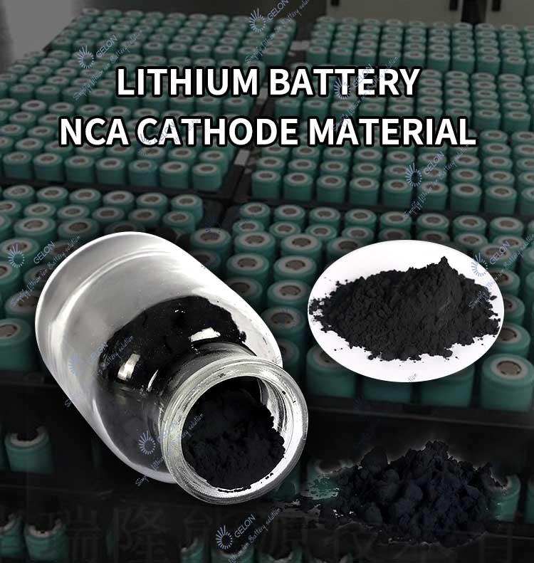Сырье катода батареи материалов литий-ионного аккумулятора NCA N8-L