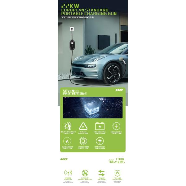 32A 22KW Type 2 3 Phase EV Charging Stations For EU Standard Home Electric Vehicles