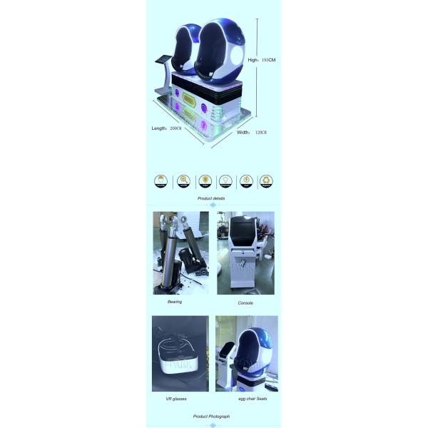 EPARK hot sale Single chair Seat 9d Vr Egg Chair for Cinema Vr Simulator from india
