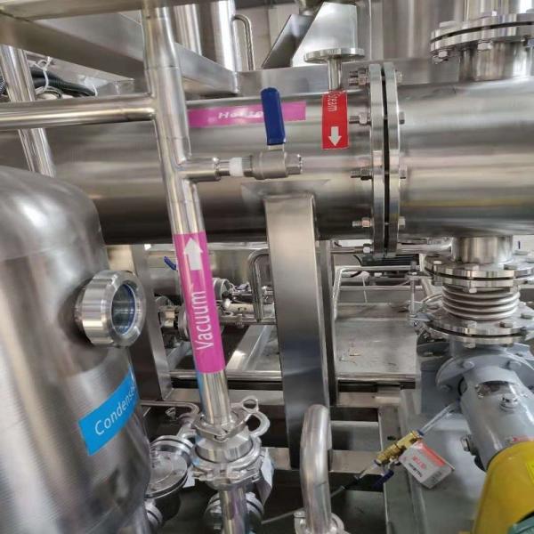 Multiple Effect OSLO Crystallizer For Ammonium Sulfate Crystallization