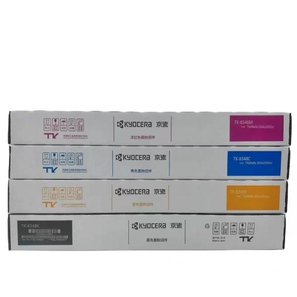Kyocera TASKalfa 2552ci/2553ci Toner Cartridge Compatible TK-8345 TK-8346 TK-8347 TK-8348 TK-8349 TK-8349 Origin Toner Copier