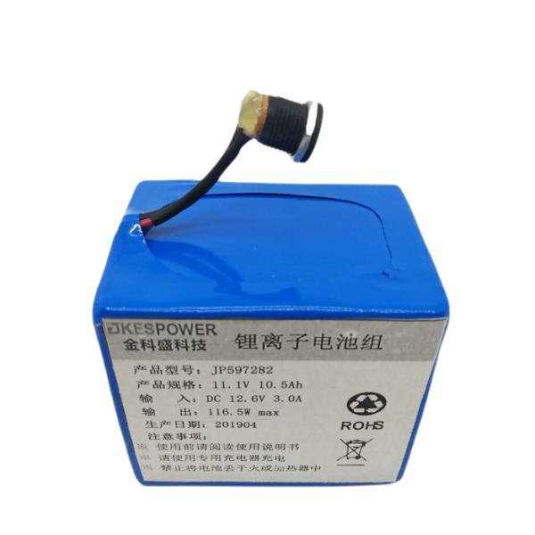 1.1V 10.5Ah  Li Battery Pack