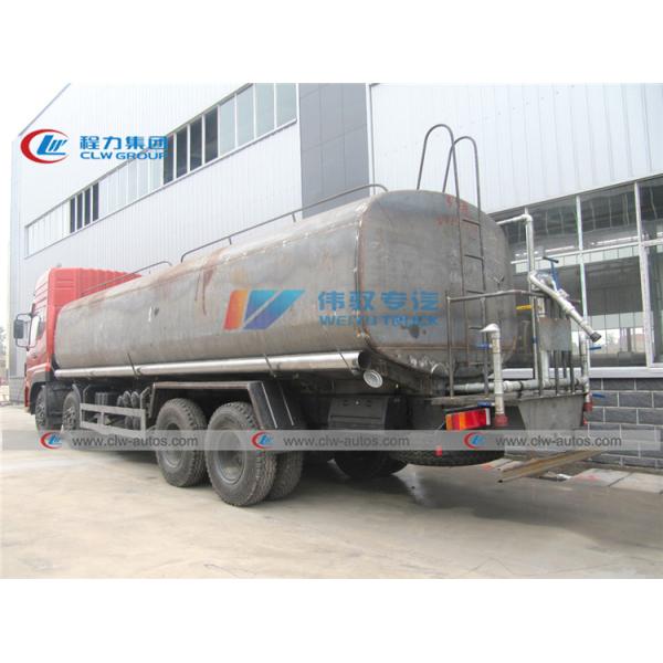 Анти- тележка Bowser воды корозии 8X4 35CBM 38CBM 40CBM