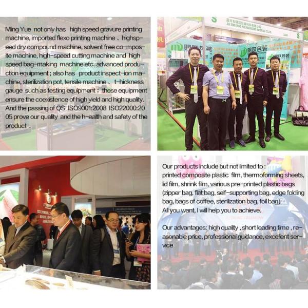 配图 4 Таможня 100% упаковки еды мешка PE 7.9OZ Recyclable напечатала Resealable сумки еды