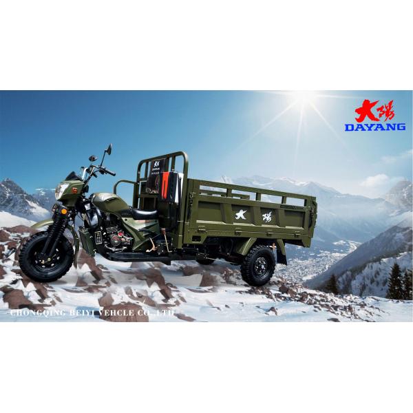 200cc Engine 3wheels Motorcycle Tricycle Body Clearance Customized Power Wheels Weight