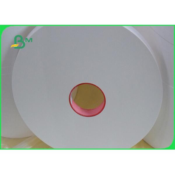 Упаковочная бумага 26.5MM зубочистки УПРАВЛЕНИЯ ПО САНИТАРНОМУ НАДЗОРУ ЗА КАЧЕСТВОМ ПИЩЕВЫХ ПРОДУКТОВ И МЕДИКАМЕНТОВ 28gram 27MM x 5000m безвкусные