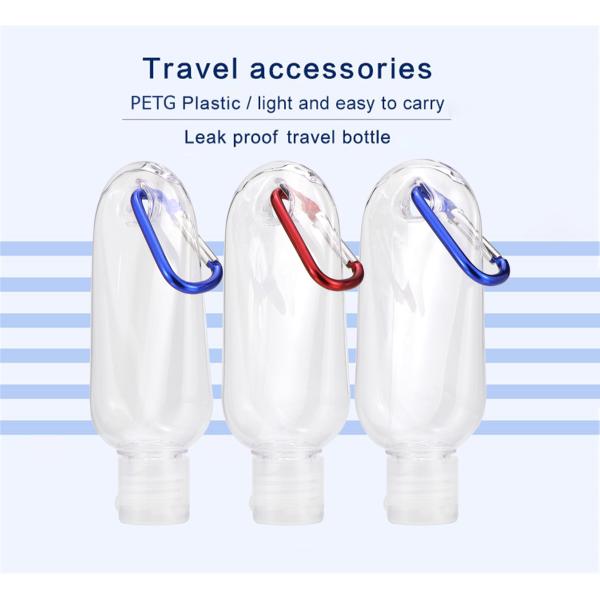 60ml disinfectant spray bottle