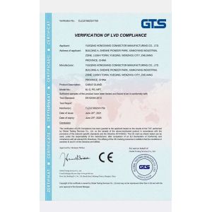 YUEQING HONGXIANG CONNECTOR MANUFACTURING CO.,LTD. Certifications