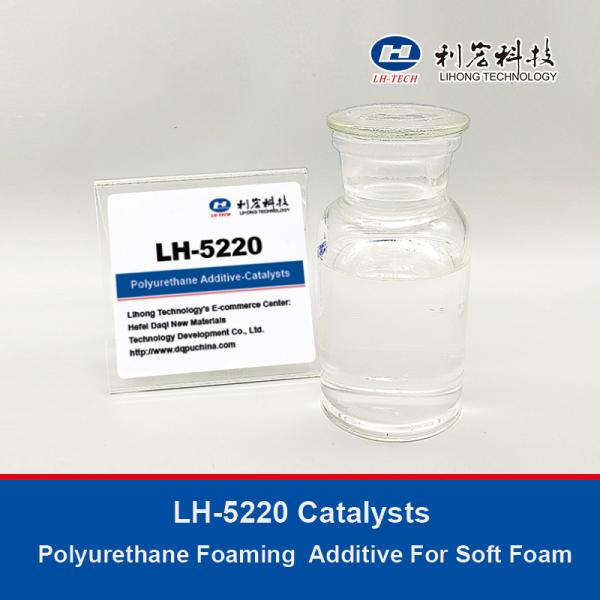 LH-5220 Catalysts Polyurethane Foaming Additive For Soft Foam