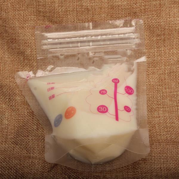 Disposable Double Seal 250ML Breast Milk Pouches