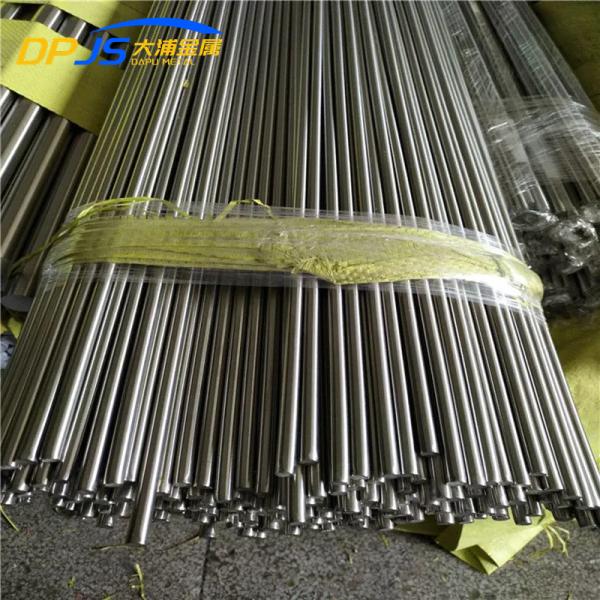 410 409 347 416 Stainless Steel Bar Rod Square Round S17700 S17400 1-3/8 3/8 Ss Round Rod