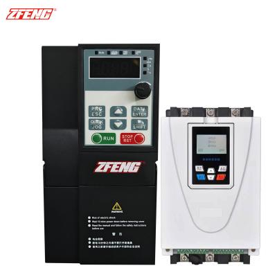 DLT-QG Series Soft Start Ball Mill Dedicated Drive Variable Frequency Drive