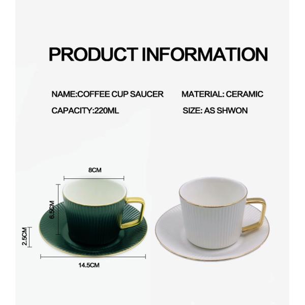 Европейский стиль Striped керамический набор послеполуденного чая кофейной чашки с набор поддонников чашек чаем кофе ложки и поддонника керамический