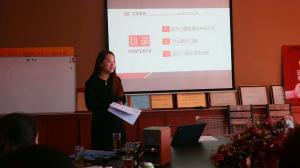 Huaxing Building Products Co.,Limited