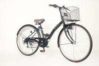 700c 26 pouces pneu pneumatique pliant vélo de route polyvalent 6 vitesses