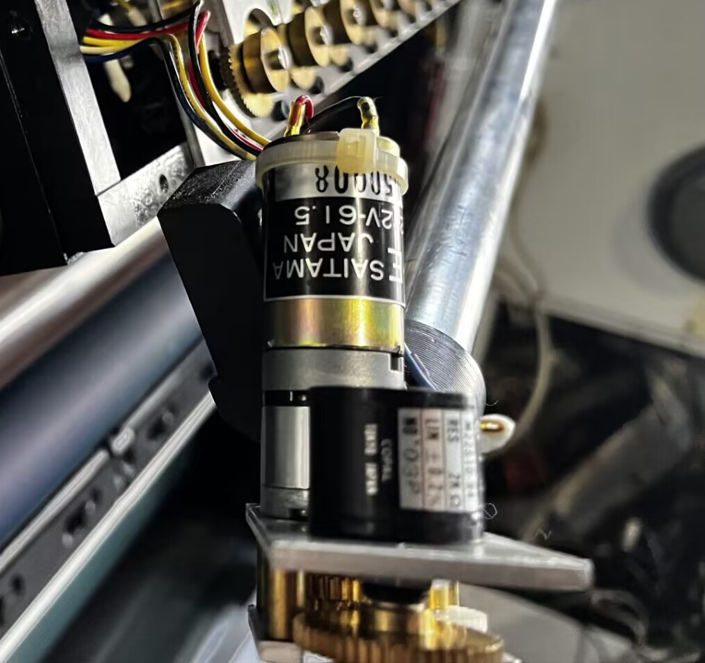 Части JP22-12V-23.88 KOMORI, мотор чернил JP22-12V-61.5 ключевой