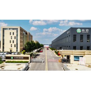 Shandong Xingang Group 