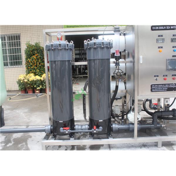 Портативная система очистки воды моря оборудование/СС304 опреснения морской воды