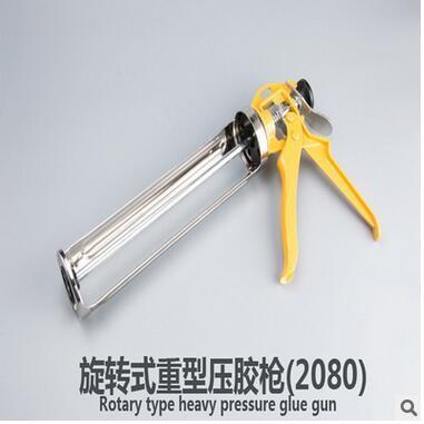 KM 9 Revolving Frame Heavy Duty Caulk Gun Silicone Sealant Applicator. 12:1 Thrust Ratio