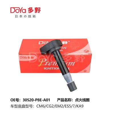 OE Technology 30520-P8E-A01 LGNITION COIL with Guaranteed Fit for HONDA 2000-2003 Models