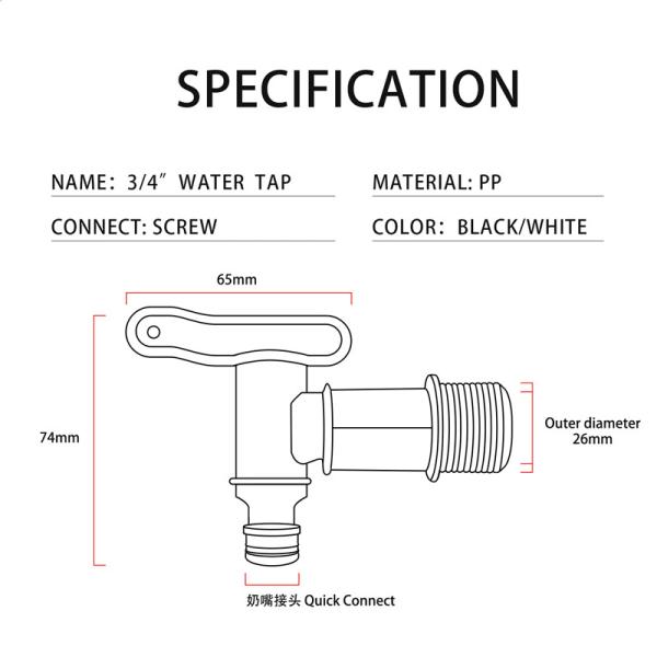Plastic IBC Tank Adapter Quick Connect Valve Hose Switch Connection Fittings 3/4